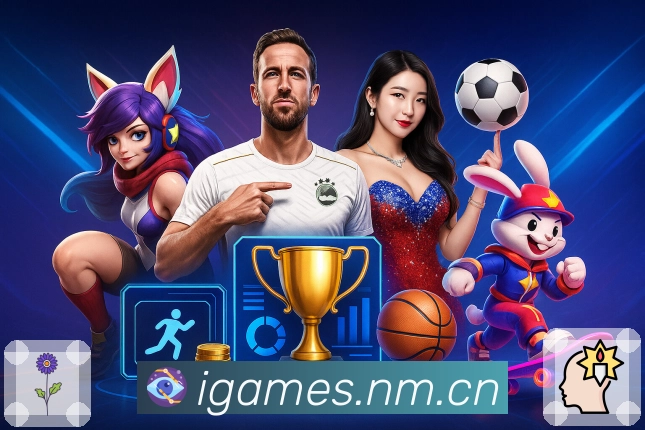 安全与体验认证展示